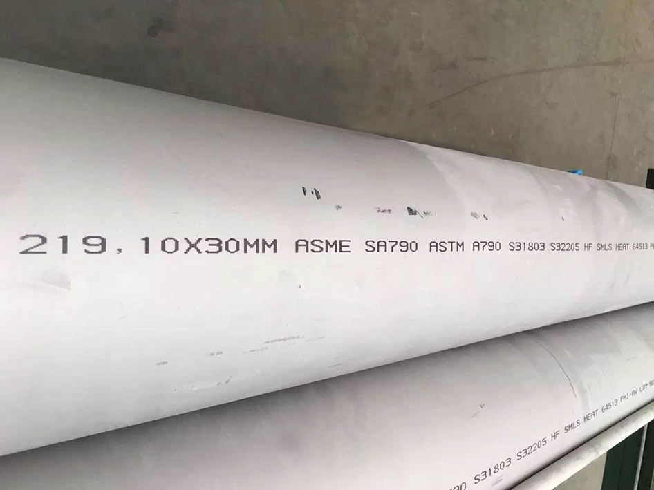 Duplex and super duplex stainless steel tube